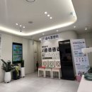 평촌연세365내과의원 이미지