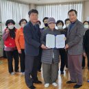 용강동 경로당 이미지