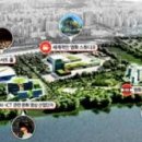 (주)월드환경개발 이미지