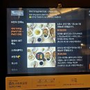 당진중앙2로 | 당진 수청동맛집 &#39;써리힐&#39; 파스타 샐러드 후기 ft. 당진터미널맛집