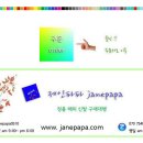 리플렉(REFLECT)