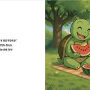 구로조은장애인자립생활센터 이미지