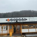 수국칼국수 이미지
