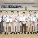 선진시스템노동조합 뉴스1