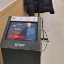 씨유영주가흥택지점 | 스시이안앤 영주 회전스시뷔페 방문후기