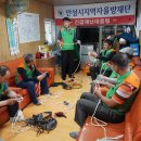 기초교육 ? 매듭 이미지