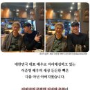 준영사랑