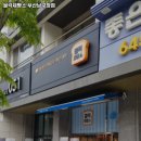 블럭제빵소 부산남구청점 | 못골역 맛집 블럭제빵소 부산남구청점 솔직후기｜맛·가격·영업시간·주차까지 정리!