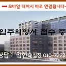 평촌현대모터스(주) 네이버블로그