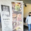 나룰도서관 2층 이미지