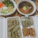 정윤수만두 이미지