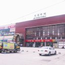 의정부역 이미지