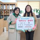 정인복지의료생협 정인의원 이미지