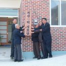 치산경로당 이미지