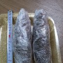 금강 찜 매운탕 이미지