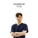 주식회사보건메디칼 이미지
