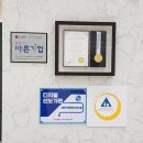 황령기업 | [일상 기록] 부산 / 그랜드모먼트 유스호스텔 디럭스더블룸 숙박 후기