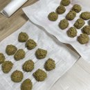 지에스25부천원종로점 | 두쫀쿠