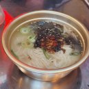 파주 야당 맛집 야당술집 대포집 후기