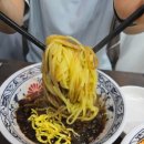 경기남부지방경찰청 | 《수원》 경기남부경찰청 근처 맛집 중식포차 상상 후기