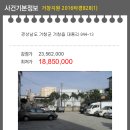 거창읍-13 이미지