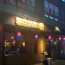 태평4동제1공영주차장 이미지