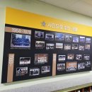 샛별초등학교 이미지