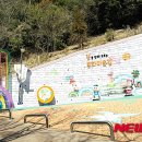 부산마을회관 이미지