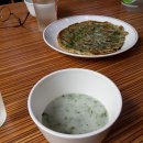 송원물회 이미지