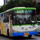 한성세종 - 수원시 권선구 | 한성세종