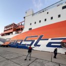 팬스타미라클 이미지