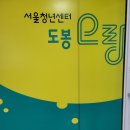 유유컴퍼니