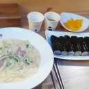 요담이김밥