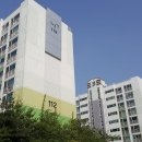 임광그대가공서창자이아파트 | 서창동 임광그대가 아파트 거주 후기