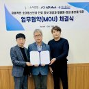 메드서비스 이미지