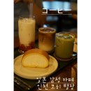 짱구네순대타운 | 동인천 갈만한 곳 일본 감성 카페 코히별장