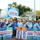 창의글로벌 이미지