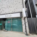 페이보릿카롱 이미지