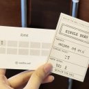 런오브더밀 작업실 이미지