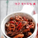 오늘반찬 이미지