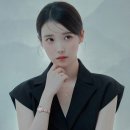 은은하게 브릿지경제