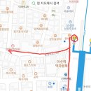 어사또 - 미추홀구 주안로 145 | 어사또