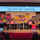 동구청 대강당 이미지