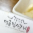 두진아파트 경로당 | 월미도 주말 영업 가정식백반 맛집 충남기사식당