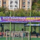 지오GYM 이미지