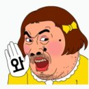 용인대 명인 태권도장 이미지