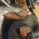 마장동고기집 평택비전점 이미지