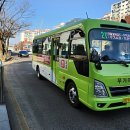 문수주공아파트 (앞) 이미지