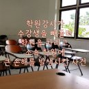 법률사무소예닮
