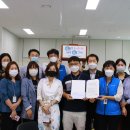 천안시청노동조합 이미지